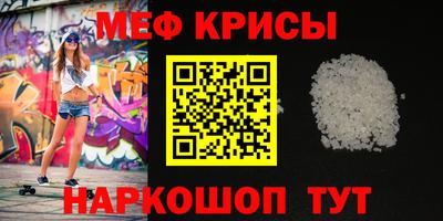 амф Бузулук