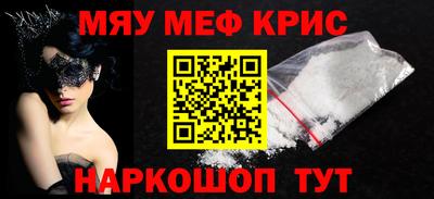 мдпв Будённовск