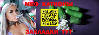mix Бугуруслан