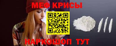 mix Бугуруслан