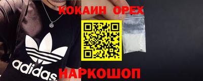 mix Бугуруслан