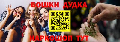 амф Бузулук