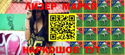 mix Бугуруслан