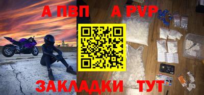 ПСИЛОЦИБИНОВЫЕ ГРИБЫ Можга