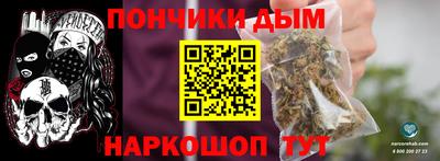 мдпв Будённовск
