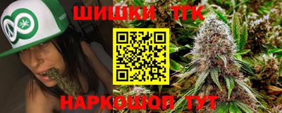 амф Бузулук