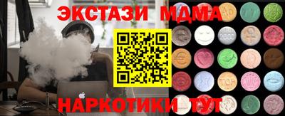мдпв Будённовск
