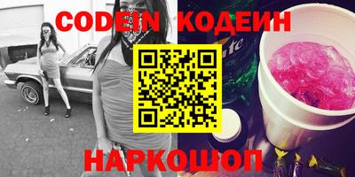 mix Бугуруслан
