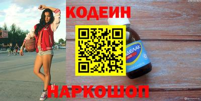 mix Бугуруслан