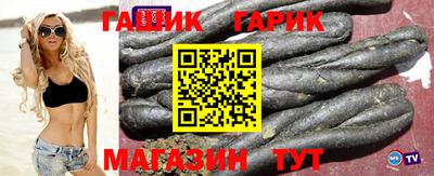 mix Бугуруслан