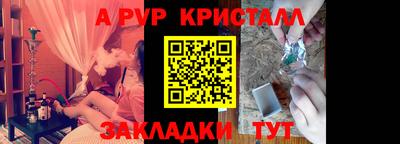 mix Бугуруслан