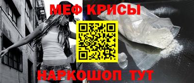 амф Бузулук